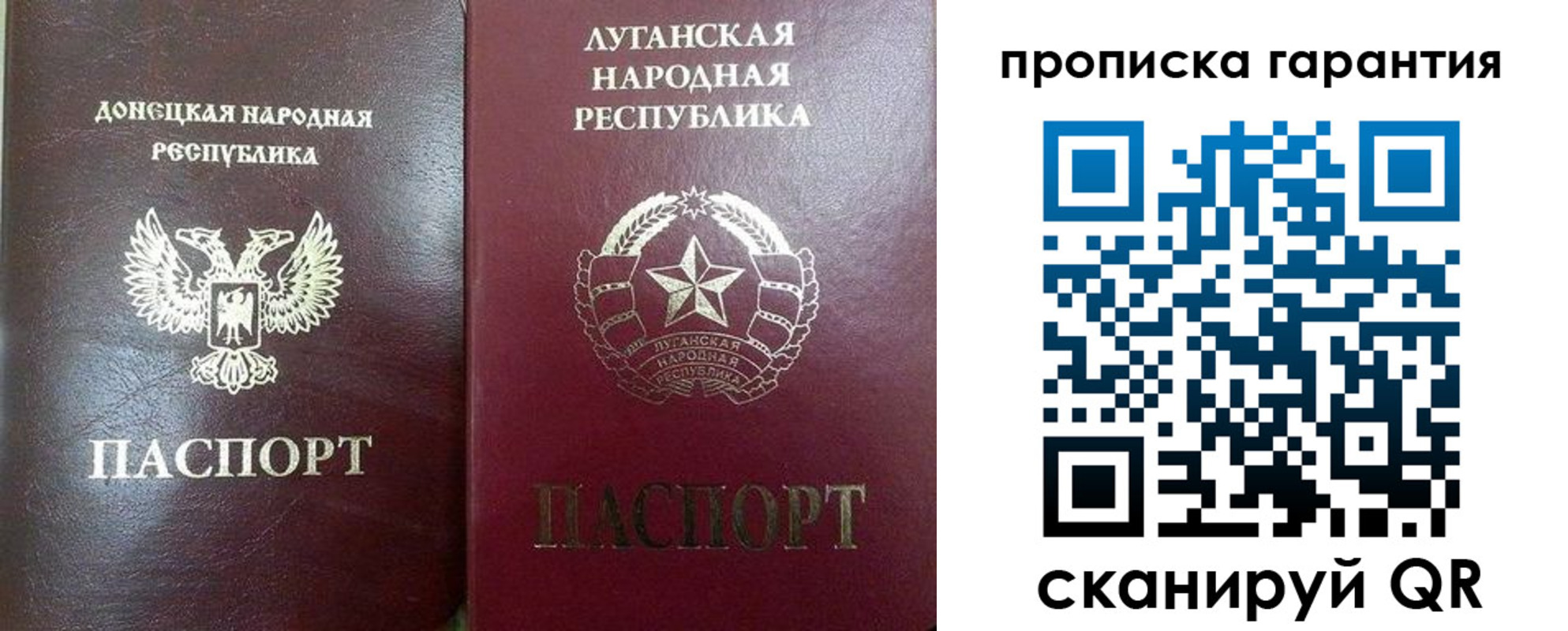 форма 3 в Чите